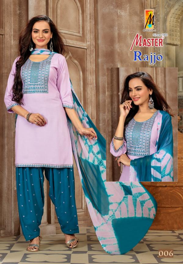 Master Rajjo Festive Wear Rayon Kurti Patiyala And Dupatta Collection